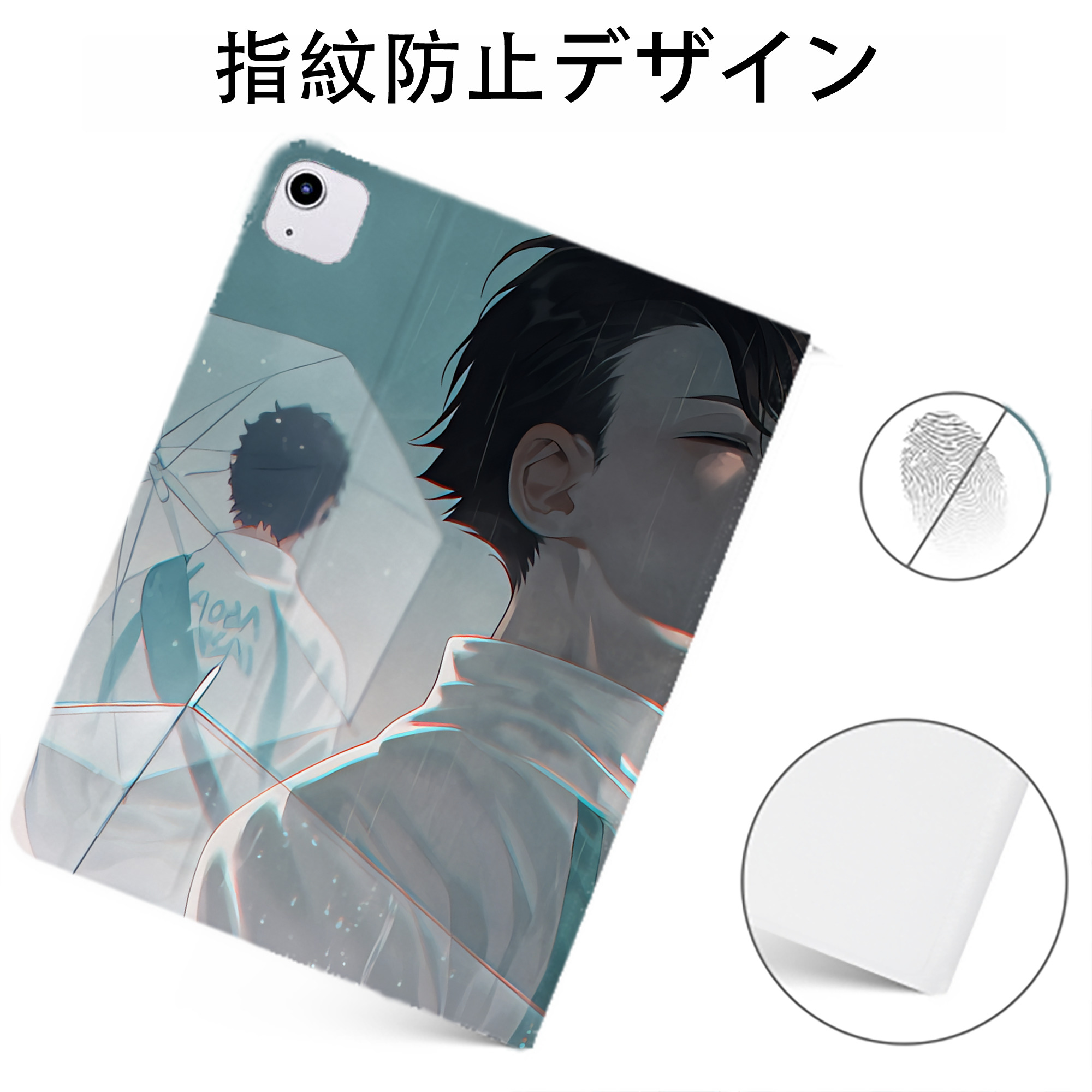 （画像用） ハイキュー!! Haikyu!! IPadケース ペンホルダー付き ブックスタイルデザイン